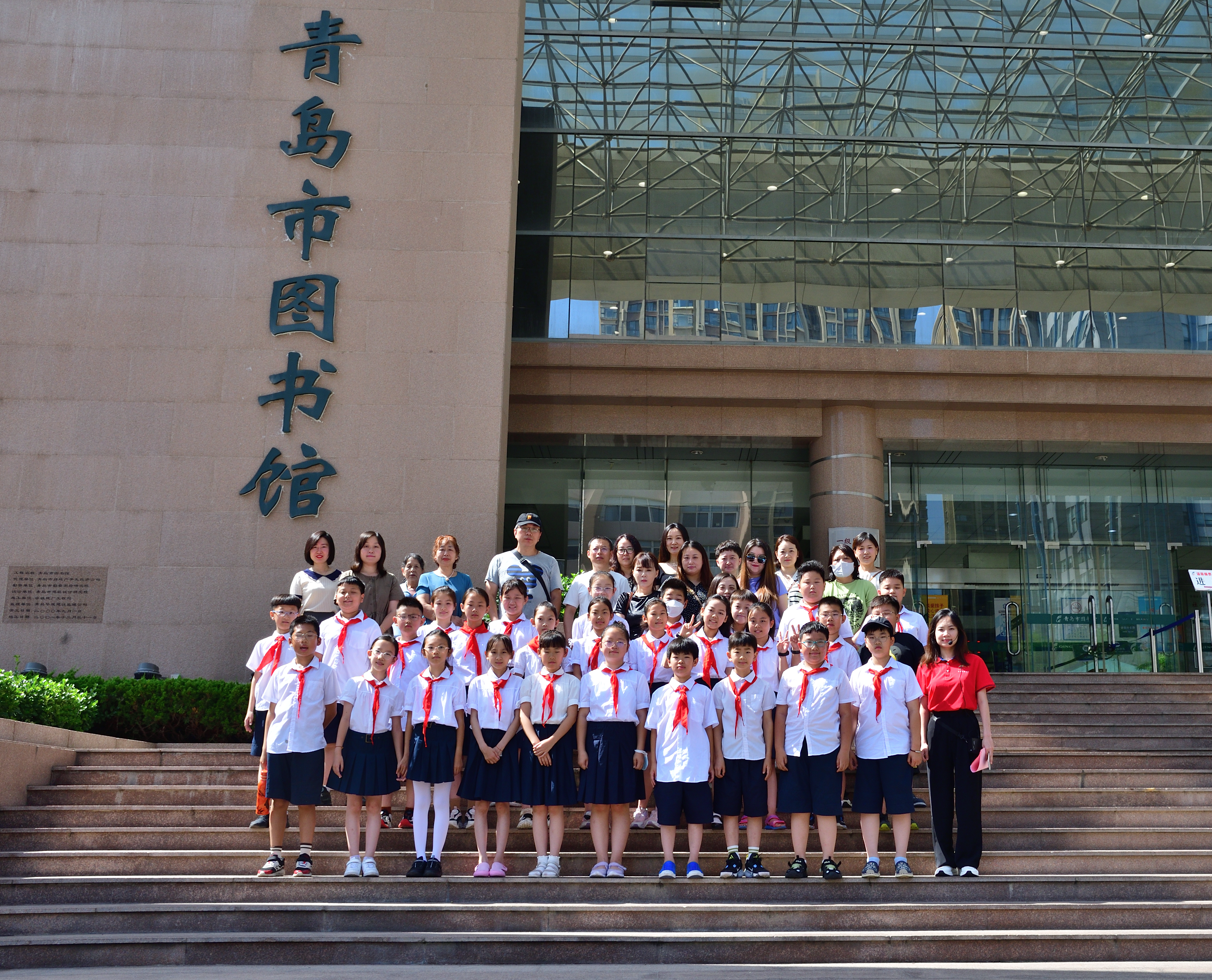 青岛市图书馆“未成年人社会课堂”举办建党节专题研学实践活动