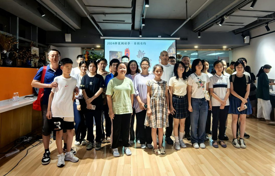 仲夏阅读季：余耕分享新作《为国争》