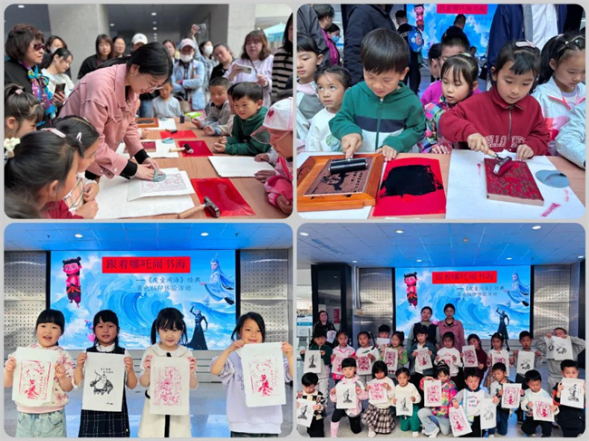 世界读书日，在青岛市图书馆邂逅阅读的N种可能