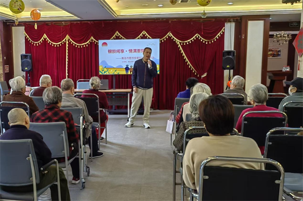 青岛市图书馆：书香敬老暖人心，多彩活动绘重阳