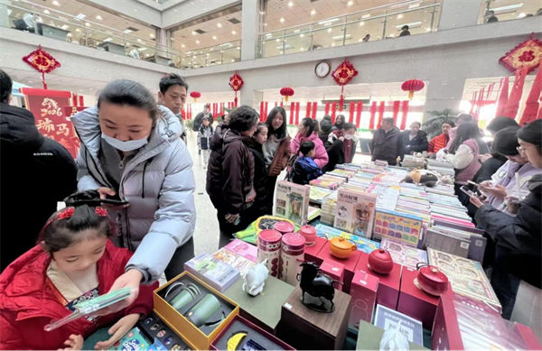 书香伴马年 服务暖新春 ——青岛市图书馆2026年春节假期服务情况回顾 书香伴马年 服务暖新春 ——青岛市图书馆2026年春节假期服务情况回顾