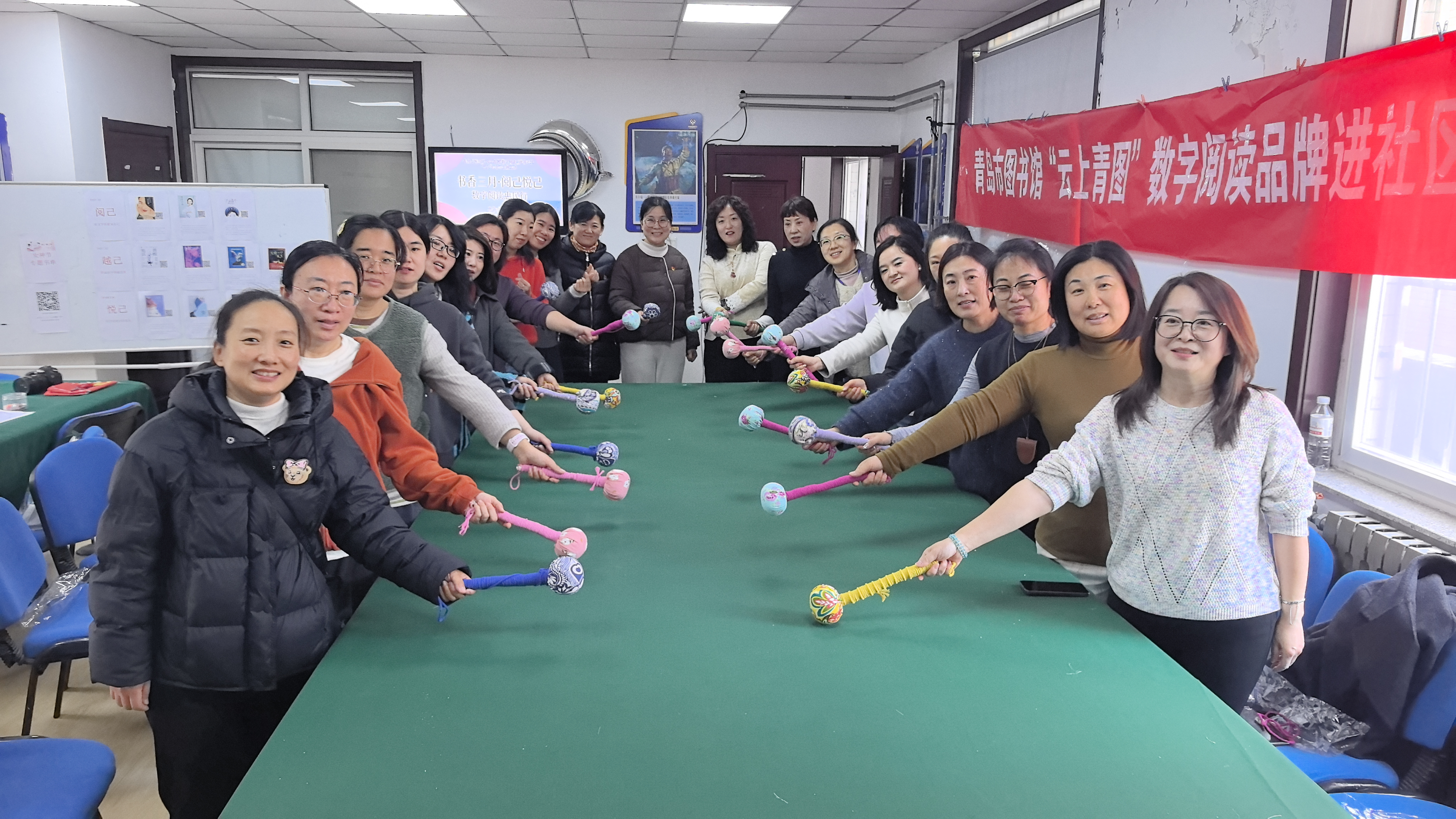 &ldquo;书香三月&middot;阅己悦己&rdquo;青岛市图书馆数字阅读走进金湖路街道亢家庄社区