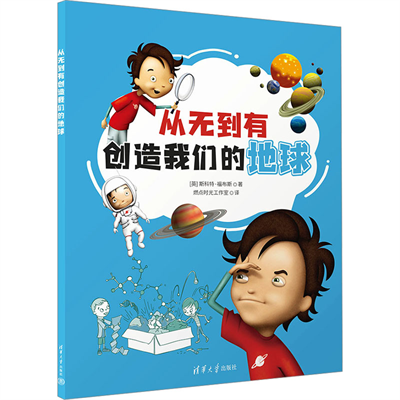小贝壳悦读榜&middot;2026年新书推荐（第六期）