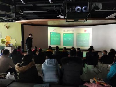 小贝壳快乐营奇趣空间元旦特别活动 “火山爆发STEAM创意活动”回顾