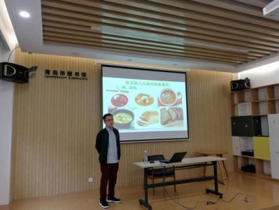 ＂激情学外语 快乐求发展＂公益外语沙龙活动 舌尖上的俄罗斯——俄罗斯美食知多少 活动回顾