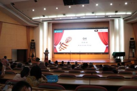 ＂激情学外语 快乐求发展＂公益外语沙龙活动 “文明因交流而多彩——青少年英文演讲比赛决赛” 活动回顾